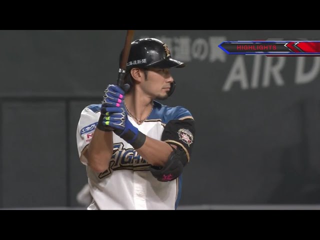 7/30 ファイターズ対バファローズ ハイライト