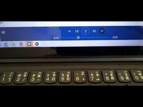 คลิกเพื่อดูคลิปวิดีโอ