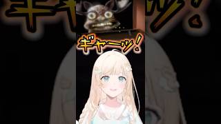 事件性のある悲鳴を上げるござる【ホロライブ切り抜き/風真いろは/鷹嶺ルイ/KazamaIroha/TakaneLui】