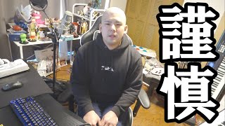 相談47810に関連する動画