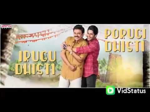 Today my brother Victory Venkatesh anna happy birthday to you annaya(1)