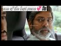 Son Father Love Whatsapp Status Taqdeer Movie Scene