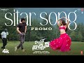 Sitar Song Promo Mr Bachchan Movie Ravi Teja Bhagyashri B Mickey J Meyer Harish Shankar S