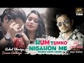 Ankho Se Dil Me Uttar Ke Teri Sanso Me Sawar Ke Cover Song By Arjun Hathila Rahul Bhuriya Sonam