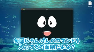 Attach YouTube