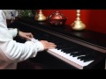 Musa Eroğlu - Mihriban (Piyano Cover by Ender ...