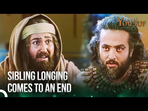 Would You Recognize Your Brother Joseph if You Saw Him? | Prophet Yousuf