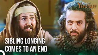 Download lagu Akankah Anda Mengenali Saudara Anda, Yusuf, jika Anda Melihatnya? | Nabi Yusuf mp3 Download lagu Akankah Anda Mengenali Saudara Anda, Yusuf, jika Anda Melihatnya? | Nabi Yusuf mp3