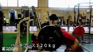 ベンチプレス120kg.95kg9回