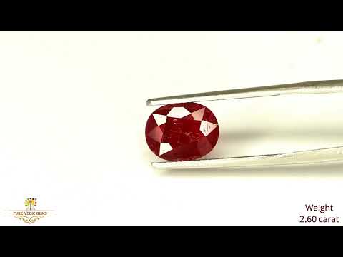 African Ruby 2.60ct. (Super Premium) video
