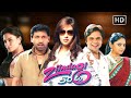 राजपाल यादव की कॉमेडी मूवी Zindagi 50 50 Veena Malik Riy