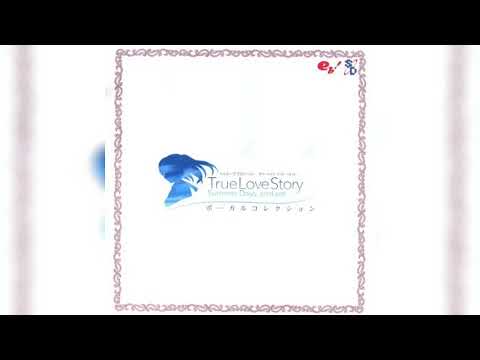 True Love Story Sweet Connection Natsuko Kuwatani