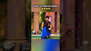 Download lagu Reem and abhishek fighting #reem #abhishek #song #love #music mp3