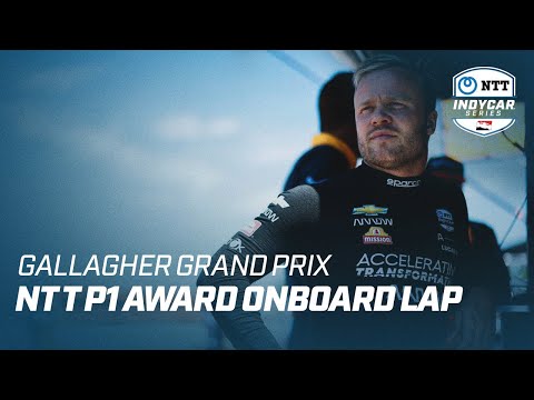 インディーカー第13戦インディカー・インディアナポリス ポールラップ動画