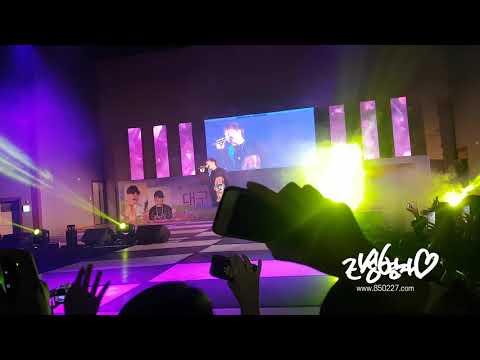 181025 먼데이키즈 [하기싫은 말] 대구과학대 축제