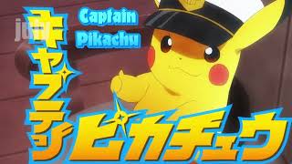 Friede VS Amethio Captain Pikachu VS Ceruledge Eng Sub