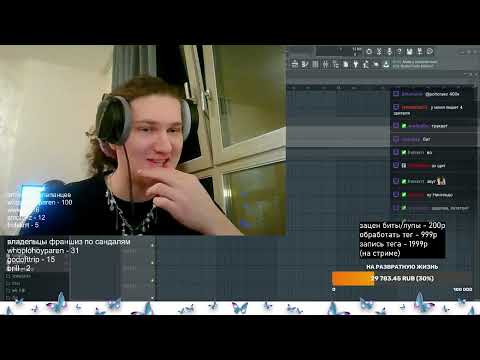 curlygotcha workin' place 31/03/22