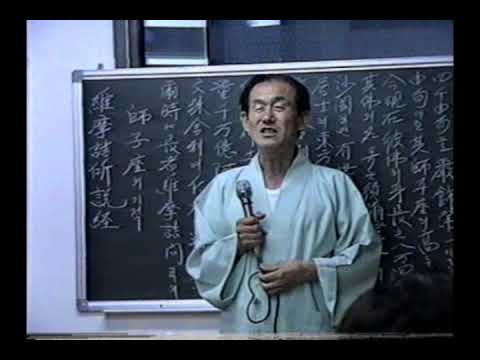 75.유마힐소설경 2003.07.25