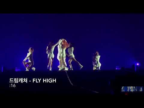 180909 Dreamcatcher Hallyupopfest Singapore - Fly High