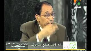 سورة يس - وآية لهم الأرض الميتة أحييناها image