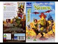 Original VHS Opening And Closing To Shrek UK VHS Tape