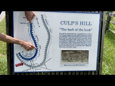 Culp's Hill from East Confederate Ave: 159th Anniversary of Gettysburg
