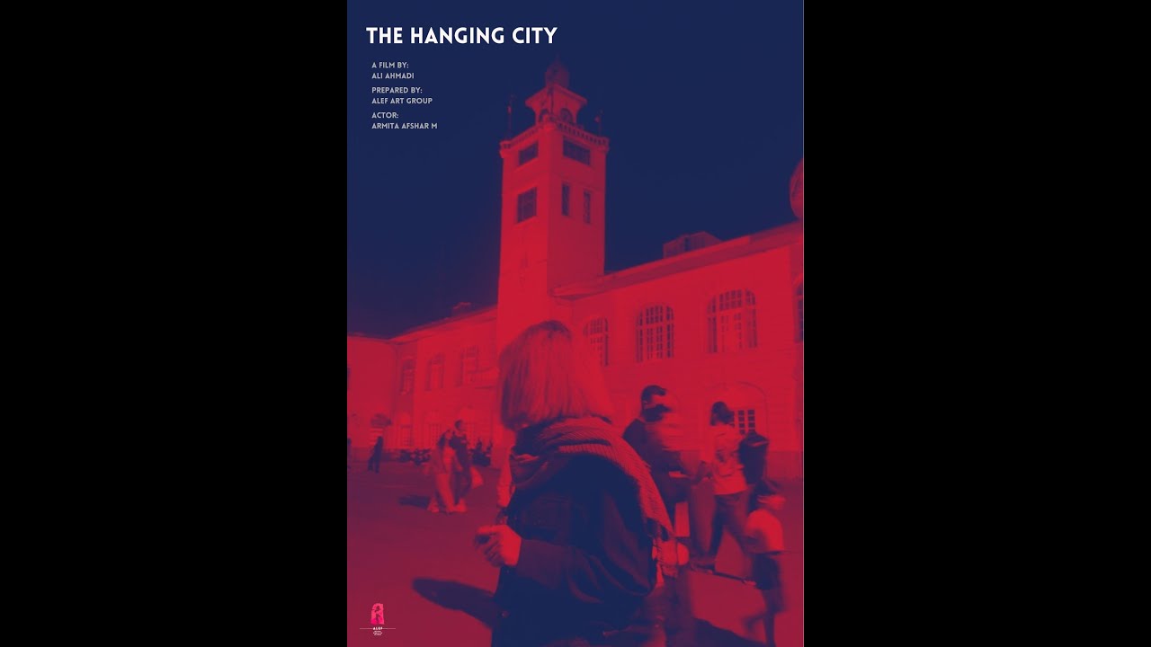 The Hanging City |2023| full movie |short movie