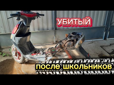 КУПИЛ STELS SKIF, ПОСМОТРИТЕ НА ЭТО ))