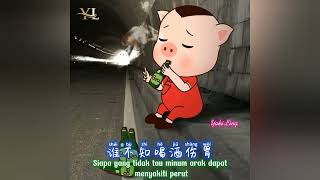 Download lagu 奇石我恨蕾 Qi Shi Wo Hen Lei ~ Sebenarnya Saya Sangat Lelah mp3