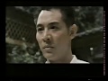 VHS Opening Trailers Police Story 2 UK VHS