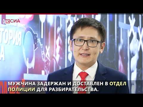 На страже: смертельный удар током, ураган в Борогонцах и стрельба в Якутске