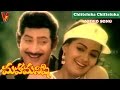 Chitteluka Chitteluka Video Song Maha Manishi Krishna Jayaprada Radha V9 Videos