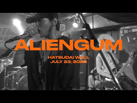 ⌜ nbv ⌟  |  ALIENGUM @ Hatsudai Wall – 23 July 2022