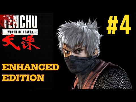 Tenchu Wrath of Heaven Aethersx2 - Enhanced Edition (Rikimaru) #4