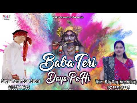 YouTube Fallback Thumbnail