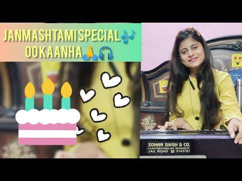 Ankita kad Oo Kanhaa A...