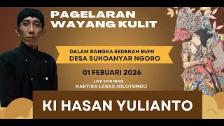 Download lagu WAYANG KULIT DALANG KI HASAN YULIANTO LIVE SUKOANYAR NGORO MOJOKERTO mp3