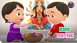 Navratri poem Kids Song And Rhymes #hindi #kavita #navdurga #viralvideo