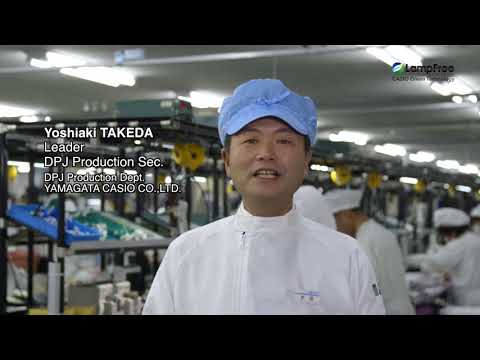 , title : 'Casio Yamagata Factory Japan'