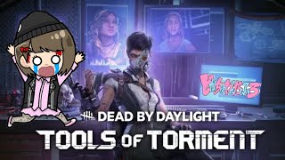 [DBD]回線落ちから再開！早い時間にこんちゅわに！少しdbdやっちゃう！！