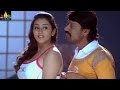Vyapari Latest Telugu Movie Scenes Namitha With SJ Surya Sri Balaji Video