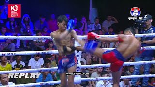 🔥 លីន វិចិត្រ 🇰🇭 Vs 🇰🇭 ពុក រិទ្ធី ~ DAZZ KUN KHMER BATTLE / 26.10.2025