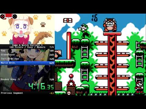 [World Record] Game & Watch Gallery 3 - 100 Points / Easy / Modern (7:03)