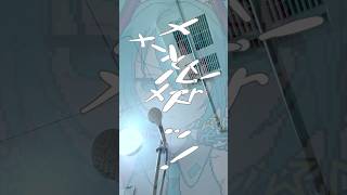 『メルト』をお風呂で転調しすぎたら溶けた。【しゃけみー/超かぐや姫！/歌ってみた/アカペラ/クレノア】