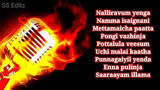 Download lagu Kodi aruvi kottudhae |Full song lyric |mehandi circus mp3