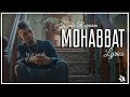 Mohabbat | Lyrics | Kambi | New Punjabi Song 2018 | Syco TM Mohabbat | Lyrics | Kambi | New Punjabi Song 2018 | Syco TM