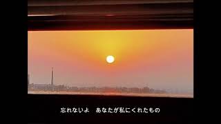 みのるからママへ