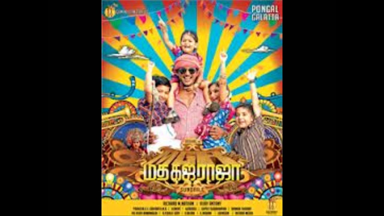 Nee Dhaana Nee Dhaana Lyrics | Madha Gaja Raja | Vijay Antony | Vijay Antony