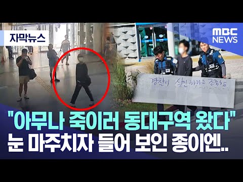 아이콘