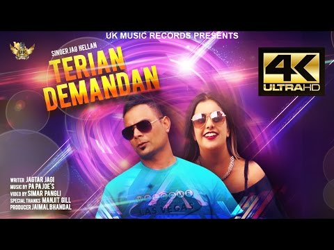 Terian Demandan